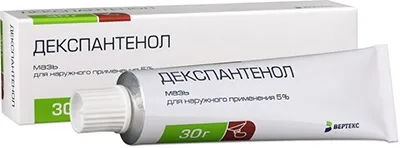 Що робити при опіку окропом в домашніх умовах (окропом) Що робити при опіку окропом в домашніх умовах