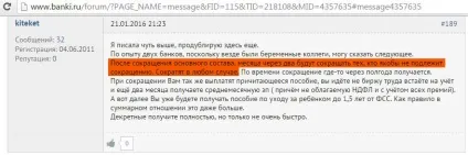 Що робити співробітникам банків, що позбулися ліцензії (скорочення співробітників банку) Що робити співробітникам банків, що позбулися ліцензії