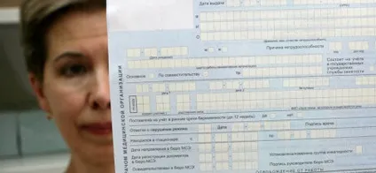 Що робити, коли роботодавець відмовляється оплатити лікарняний лист (лікарняний) Що робити, коли роботодавець відмовляється оплатити лікарняний лист