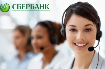 Що робити, якщо банкомат забрав карту ощадбанку (робити) Що робити, якщо банкомат забрав карту ощадбанку