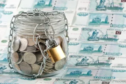 Чим страшний фінансовий борг і як від нього позбутися (медитація на залучення грошей) Чим страшний фінансовий борг і як від нього позбутися