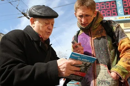 Що для вас означає милосердя