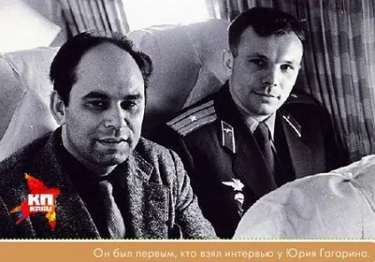 Читати вікно в природу - пісків василь михайлович - сторінка 1 (василь) Читати вікно в природу - пісків василь михайлович - сторінка 1