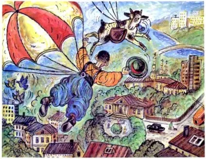 Читати школа клоунів - Успенський едуард николаевич - сторінка 1 - Новомосковскть онлайн (клоунів) Читати школа клоунів - Успенський едуард николаевич - сторінка 1 - Новомосковскть онлайн