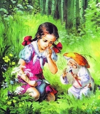 Чому вчить казка - сопілка і глечик (Катаєв) Чому вчить казка - сопілка і глечик