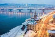 Що можна привезти в подарунок з москви рідним, близьким, дівчині, іноземцю (дівчині) Що можна привезти в подарунок з москви рідним, близьким, дівчині, іноземцю