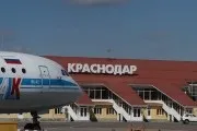 Що можна привезти в подарунок з москви рідним, близьким, дівчині, іноземцю (привезти) Що можна привезти в подарунок з москви рідним, близьким, дівчині, іноземцю