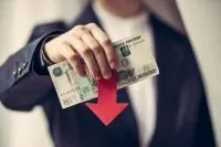 Що потрібно знати про курс рубля фінансовий лікнеп, економіка, гроші, аргументи і факти (потрібно) Що потрібно знати про курс рубля фінансовий лікнеп, економіка, гроші, аргументи і факти