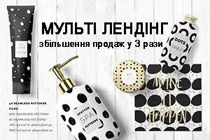 Що відбувається, коли в житті жінки з'являється дуже сильний чоловік з потужною сонячною (жінки) Що відбувається, коли в житті жінки з'являється дуже сильний чоловік з потужною сонячною