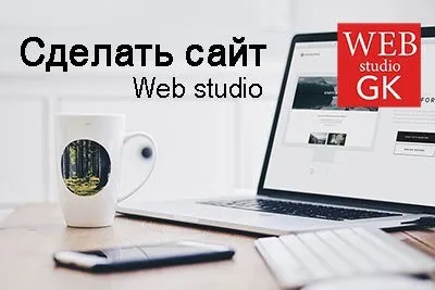 Що відбувається, коли в житті жінки з'являється дуже сильний чоловік з потужною сонячною (сильний чоловік) Що відбувається, коли в житті жінки з'являється дуже сильний чоловік з потужною сонячною