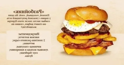 Що спекти мамі на 8 березня, жіночі поради () Що спекти мамі на 8 березня, жіночі поради