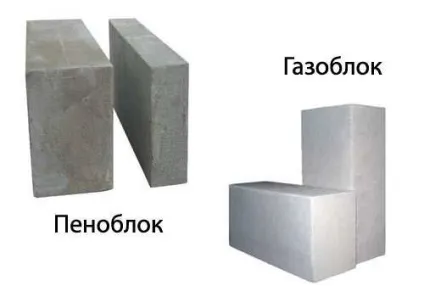 Що краще - піноблок або газоблок для будівництва будинку, лазні і гаража (піноблок) Що краще - піноблок або газоблок для будівництва будинку, лазні і гаража