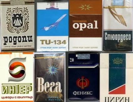Що курили в ссср