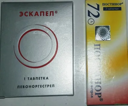 Що краще постинор (Ескапел) або женале (екстрені) Що краще постинор (Ескапел) або женале