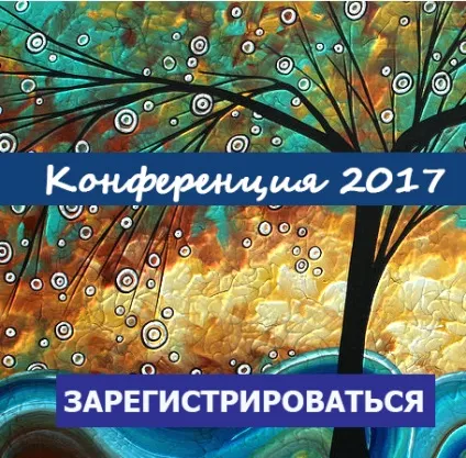 Що заважає спілкуванню людей (психолог) Що заважає спілкуванню людей