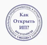 Що таке девальвація рубля простими словами - причини девальвації