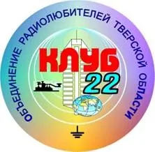 Що таке клуб 22