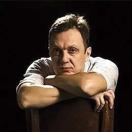 Що таке слава