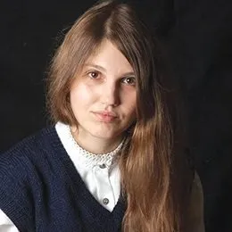 Що таке слава