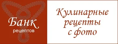 Що таке розмарин, як використовувати розмарин в кулінарії, розмарин з живців (розмарин з живців) Що таке розмарин, як використовувати розмарин в кулінарії, розмарин з живців