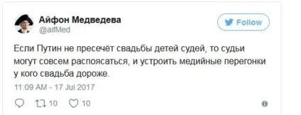 Що за хамство »як солов'їв, Кобзон і меладзе заступилися за суддю, яка влаштувала дочки шикарну (суддя хахалева) Що за хамство »як солов'їв, Кобзон і меладзе заступилися за суддю, яка влаштувала дочки шикарну