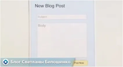 Що таке блог в інтернеті і для чого він потрібен в картинках (інтернеті) Що таке блог в інтернеті і для чого він потрібен в картинках