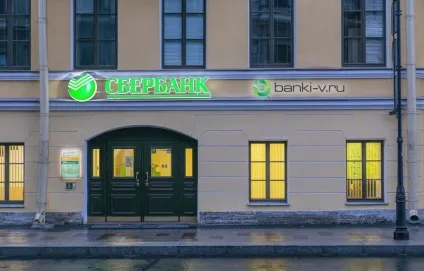 Що таке ПІФи і як вони працюють (таке) Що таке ПІФи і як вони працюють