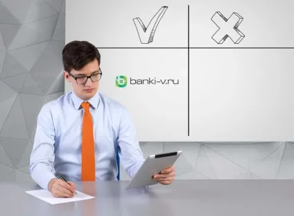 Що таке ПІФи і як вони працюють (працюють) Що таке ПІФи і як вони працюють