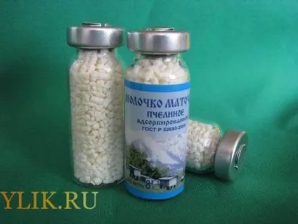 Що таке бджолине маточне молочко і як його добувають відгуки та відео (маточне) Що таке бджолине маточне молочко і як його добувають відгуки та відео