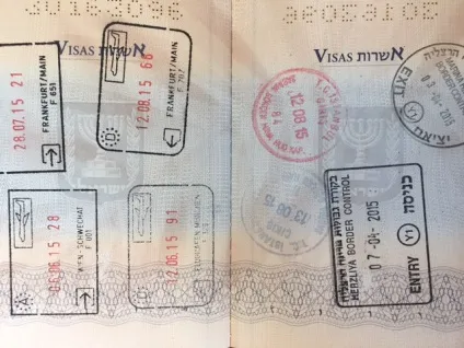 Що таке - лесі-пассе - і як його отримати, open-israel (отримати) Що таке - лесі-пассе - і як його отримати, open-israel