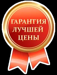 Crest whitestrips відгуки про смужках blend-a-med 3d white luxe (luxe) Crest whitestrips відгуки про смужках blend-a-med 3d white luxe