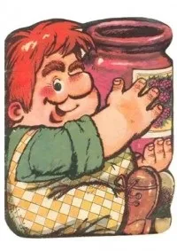 Цитати з книги «малюк і карлсон, який живе на даху»
