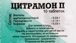 Цитрамон від головного болю рекомендації застосування (цитрамон) Цитрамон від головного болю рекомендації застосування