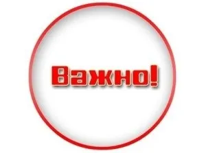 Цитрамон і алкоголь застосування, протипоказання, побічні ефекти (цитрамон) Цитрамон і алкоголь застосування, протипоказання, побічні ефекти