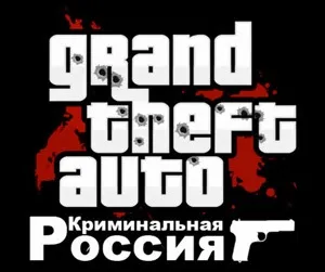 Crmp (multiplayer) - cr mp