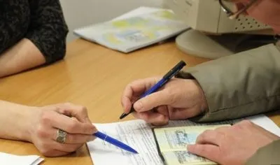 Дарчий на квартиру неповнолітній дитині як скласти договір дарування дітям і зразок (як скласти договір дарування квартири дітям зразок) Дарчий на квартиру неповнолітній дитині як скласти договір дарування дітям і зразок
