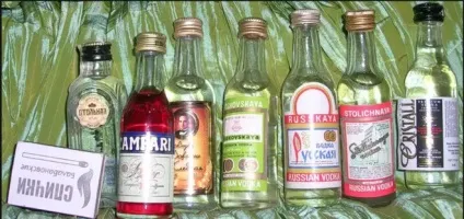 Що значить і звідки пішло слово - мерзавчік історія слова - мерзавчік (слова) Що значить і звідки пішло слово - мерзавчік історія слова - мерзавчік