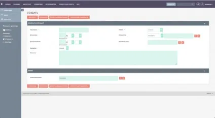 Crm для малого бізнесу
