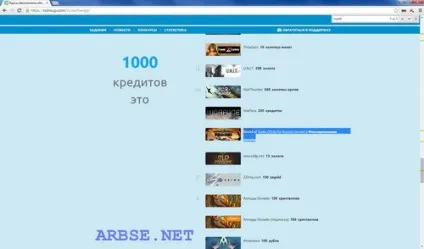 Coinsup - безкоштовний сир world of tanks (tanks) Coinsup - безкоштовний сир world of tanks