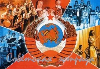 Цоя вбили спецслужби