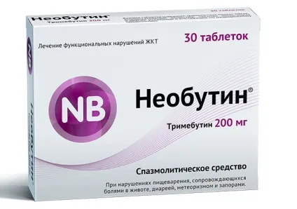 дачні небезпеки