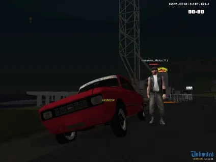 Crmp (multiplayer) - cr mp