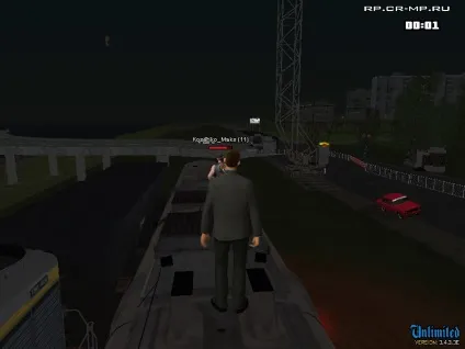 Crmp (multiplayer) - cr mp