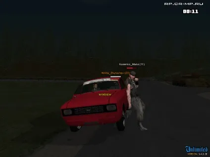 Crmp (multiplayer) - cr mp