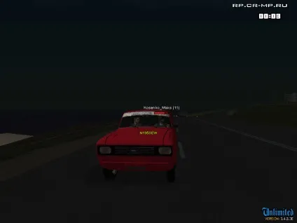 Crmp (multiplayer) - cr mp
