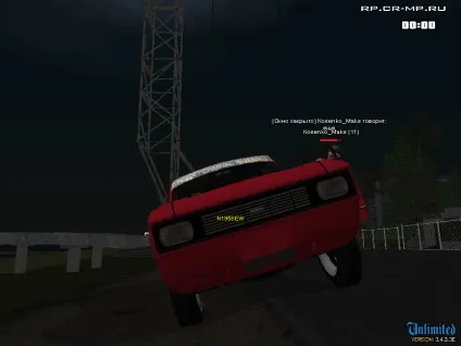 Crmp (multiplayer) - cr mp