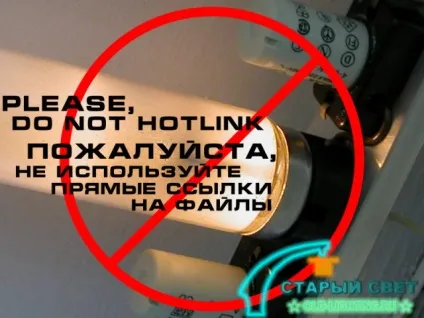 Світломузика своїми руками з ялинкової гірлянди