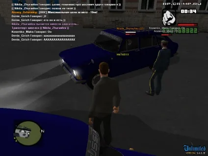 Crmp (multiplayer) - cr mp