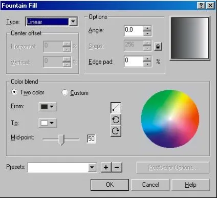 Corel draw градієнтна заливка