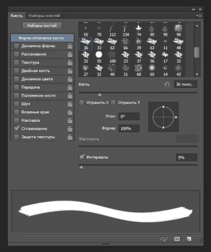 Цифрова живопис текстурні кисті в adobe photoshop, сей-хай (графічний дизайн) Цифрова живопис текстурні кисті в adobe photoshop, сей-хай